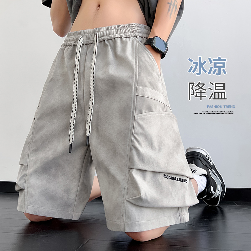 13242940.潮流凉感工装休闲短裤 男士抽绳腰大口袋宽松垂感通勤中裤