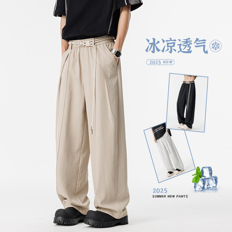 13242819.美式高街垂感阔腿裤 男士透气宽松抽绳百搭潮流休闲长裤