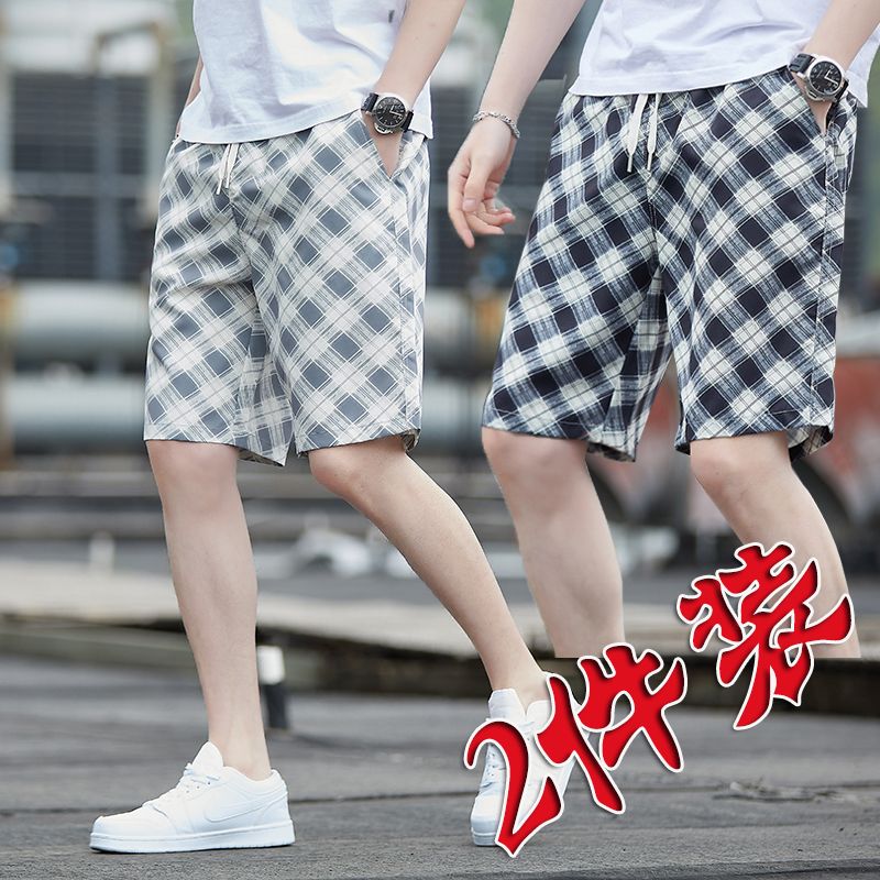 13247221.男士夏季沙滩裤 宽松大码印花五分裤速干透气居家短裤两件装