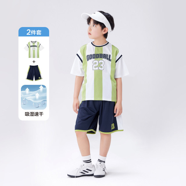 13320356.男童夏季速干球服 绿白条纹 23 号印花短袖 + 运动短裤两件套