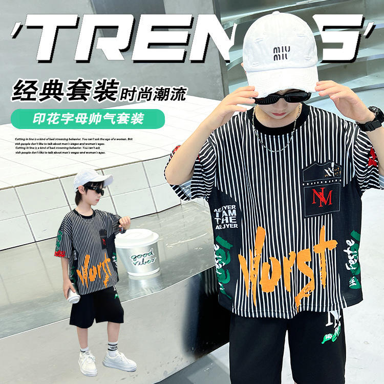 13340880.男童夏季条纹字母套装个性印花短袖 T 恤短裤儿童新款炸街两件套