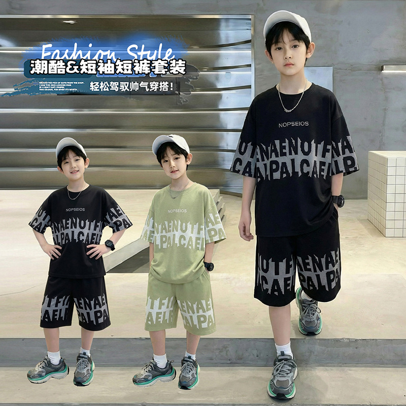13354207.男童夏季潮牌字母套装 2026 新款儿童短袖短裤中大童两件套