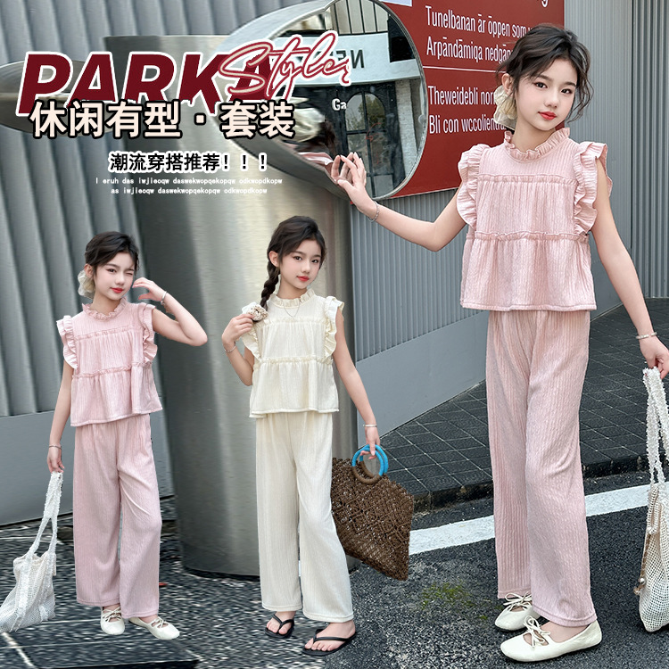 13361645.女童夏季木耳边无袖阔腿裤套装 2026 新款儿童飞袖套装休闲两件套