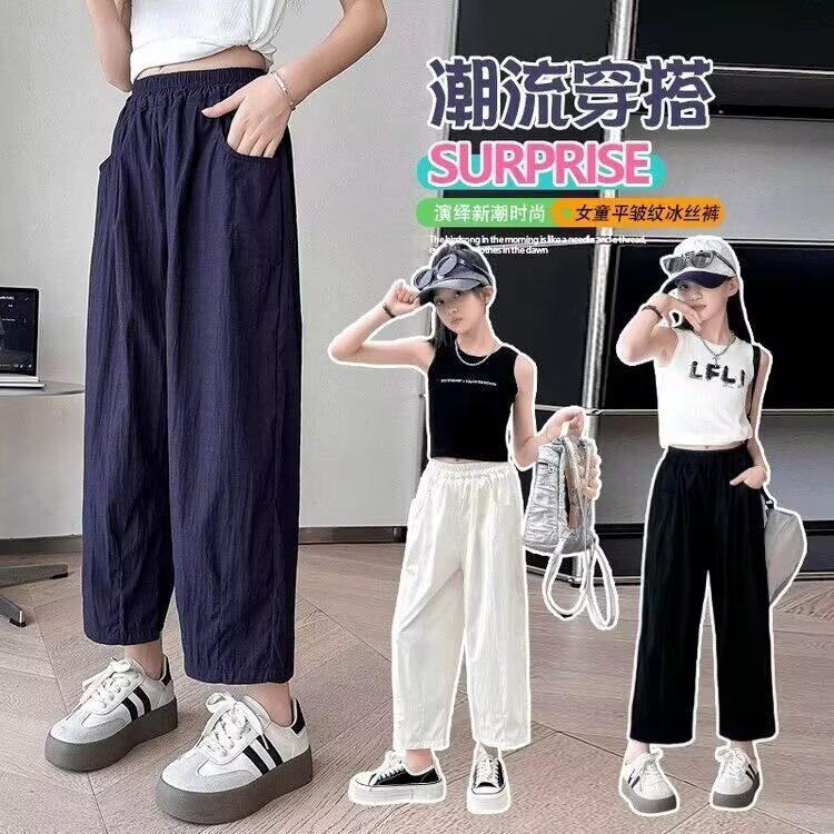 13411881.女童锦棉皱山本裤夏季薄款中大童宽松九分裤儿童休闲运动长裤夏季新款女童裤