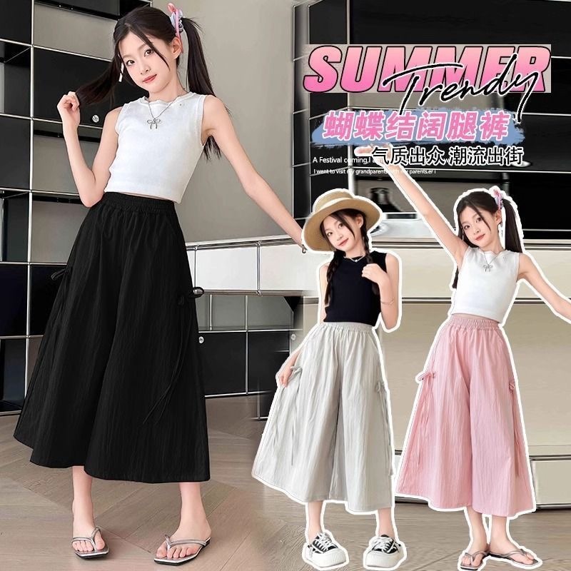 13423693.女童时髦高腰阔腿裤夏季新款蝴蝶结设计显瘦九分运动大脚裤