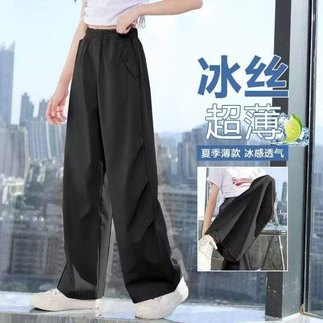 13424530.女童夏季冰丝阔腿裤薄款透气高腰宽松儿童休闲运动防 蚊长裤