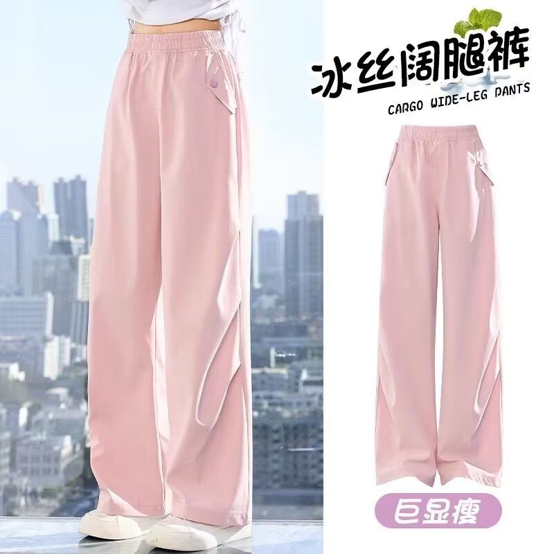 13424530.女童夏季冰丝阔腿裤薄款透气高腰宽松儿童休闲运动防 蚊长裤