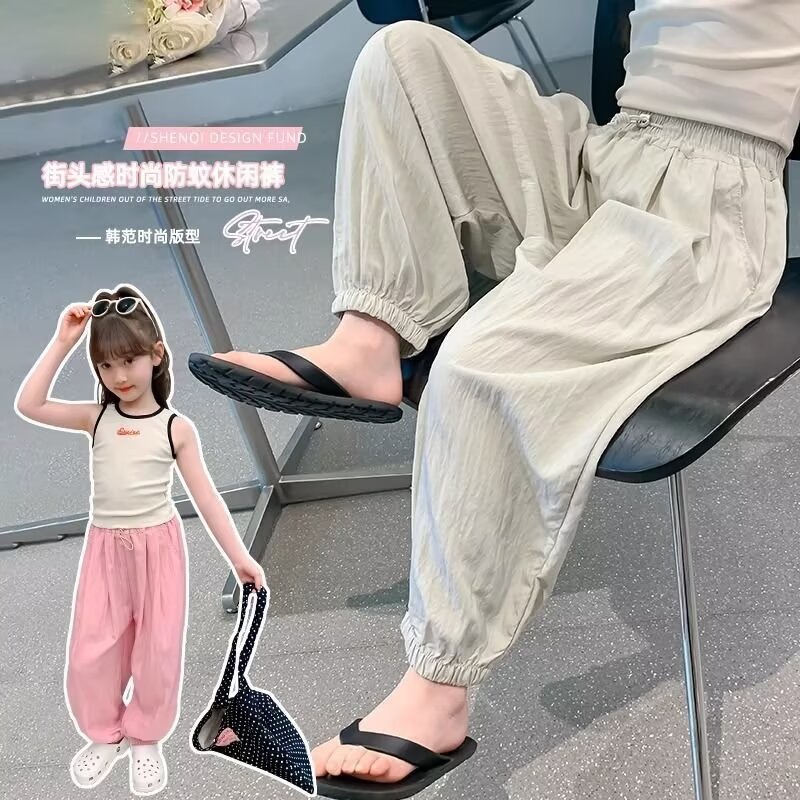 13423731.中大童女童夏季轻薄运动裤子亲肤透气防蚊洋气百搭女孩时尚长裤子