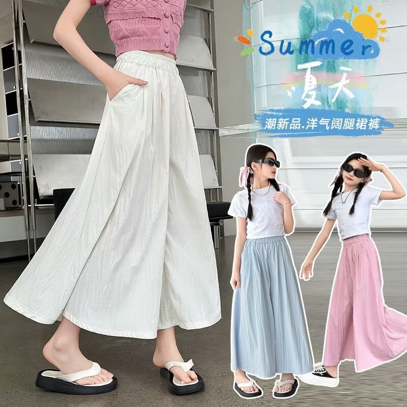 13423540.女童锦棉皱阔腿裤夏季薄款儿童防蚊裤宽松九分裤子儿童休闲运动裤
