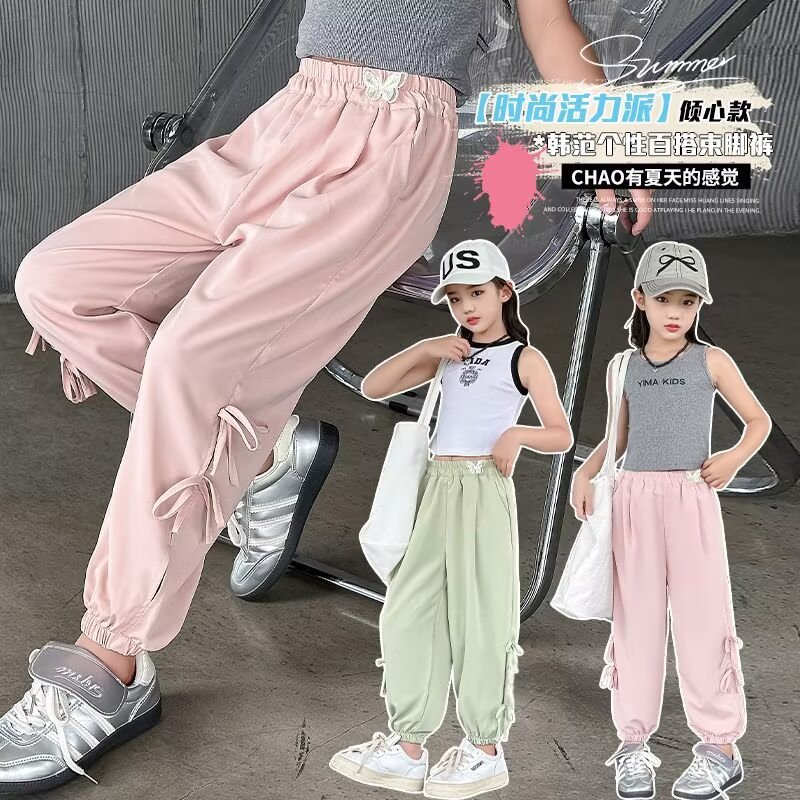13429465.儿童韩版冰丝防蚊裤女童夏季薄款透气蝴蝶结束脚休闲运动裤