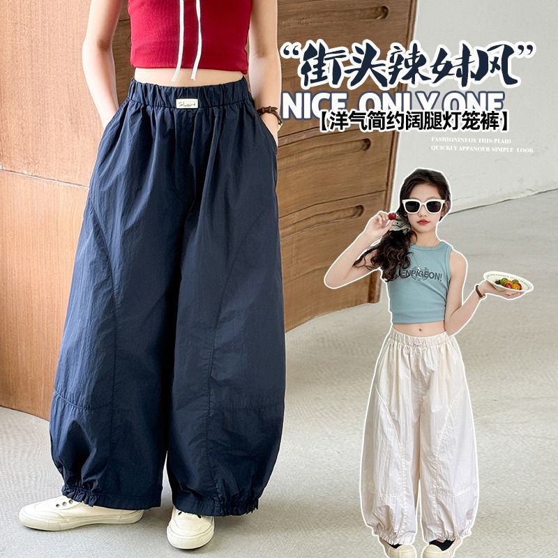 13431582.中大童女孩凉感速干阔腿裤夏款宽松百搭显瘦休闲运动女童工装裤
