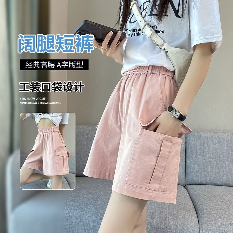 13430835.女童夏季冰丝工装短 裤薄款透气儿童休闲运动裤韩版时尚裤子