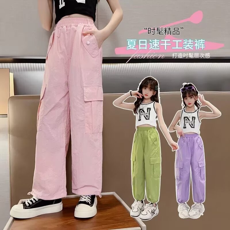 13432502.中大童女孩凉感工装裤夏款宽松百搭多口袋束脚休闲运动速干裤