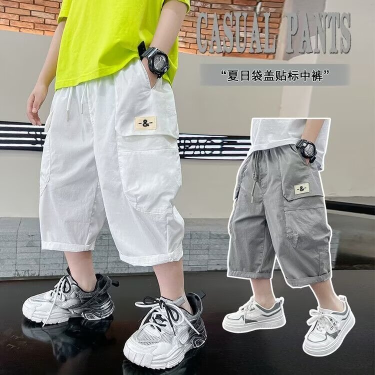 13434030.儿童男孩韩版洗水棉工装七分裤男童夏季薄款透气运动裤子