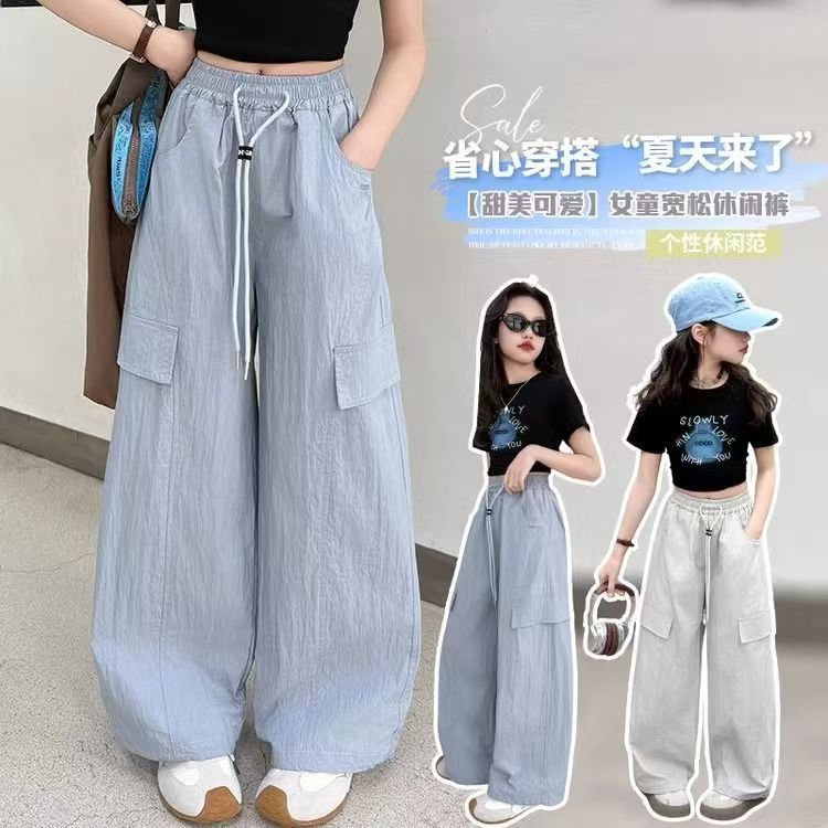 13442777.中大童夏季薄款工装阔腿裤女童透气宽松百搭休闲运动防蚊裤