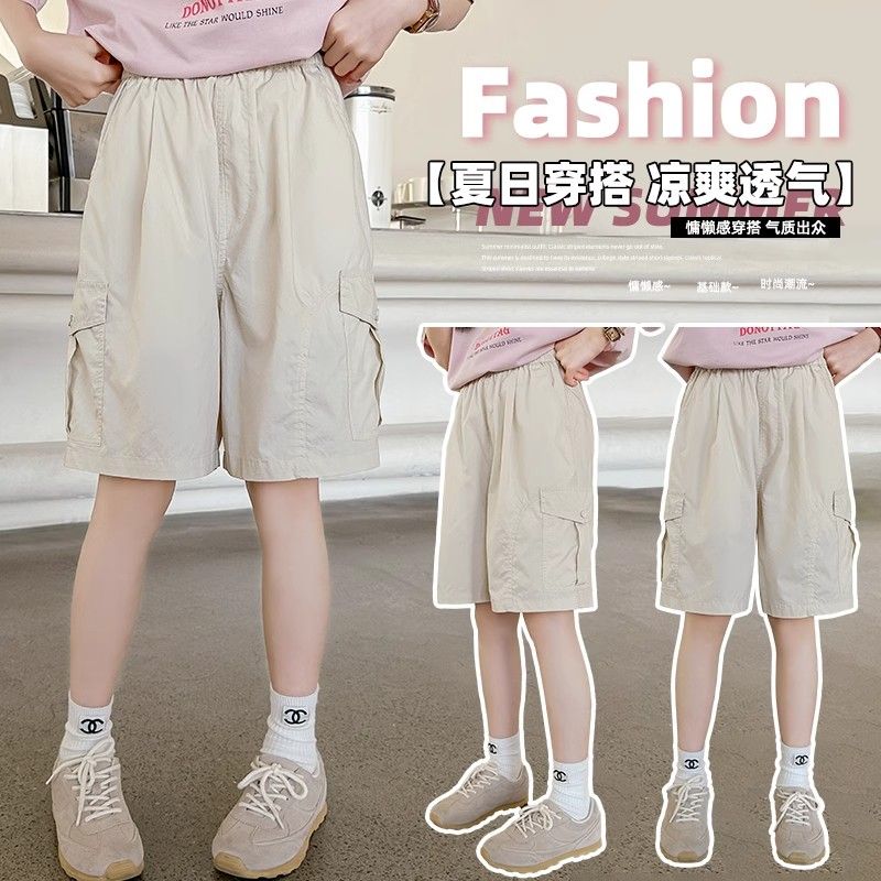 13443717.儿童夏季薄款工装短裤女童中大童透气宽松休闲运动五分裤
