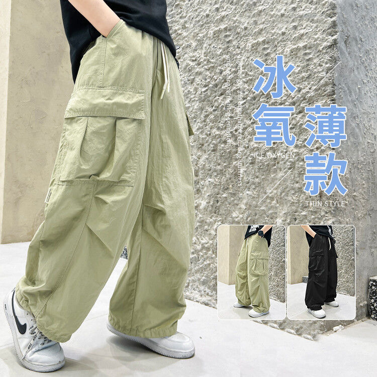 13445765.儿童夏季轻薄工装裤男童中大童透气宽松速干防蚊阔腿裤男童休闲运动裤