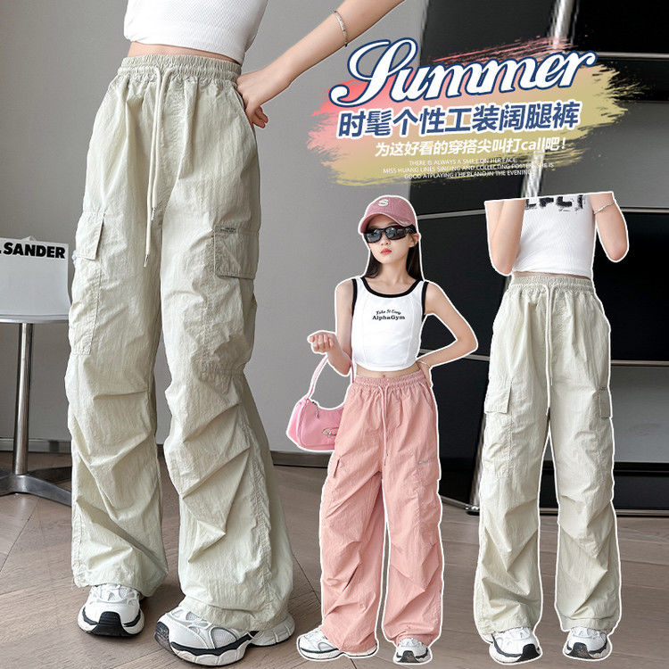 13445703.中大童夏季冰丝工装阔腿裤女童薄款透气百搭速干运动夏款防蚊裤