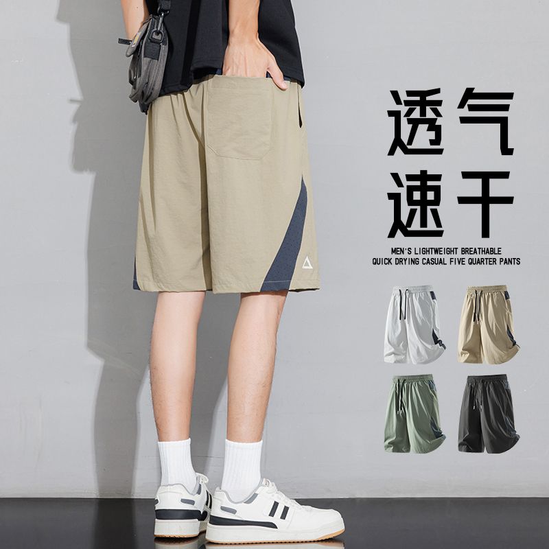 13455368.男款运动裤夏季新款短裤男士裤子男款裤速干透气轻薄五分裤运动休闲裤