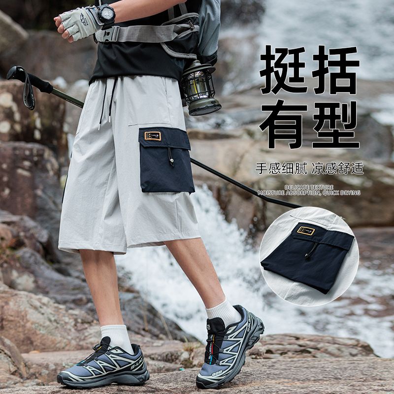 13457628.男士户外工装七分裤夏季薄款宽松直筒凉感透气休闲运动中裤男款休闲运动裤子