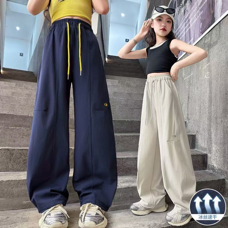 13462824.女童裤子夏季新款冰丝工装裤中大童薄款透气防 蚊阔腿休闲运动长裤潮