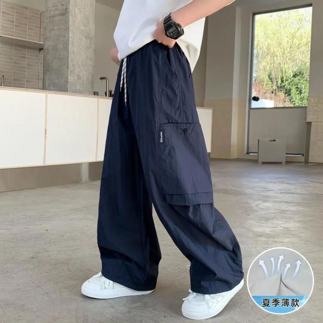 13463126.儿童裤子夏季新款冰丝伞兵裤男童薄款透气中大童防 蚊工装阔腿休闲运动裤潮