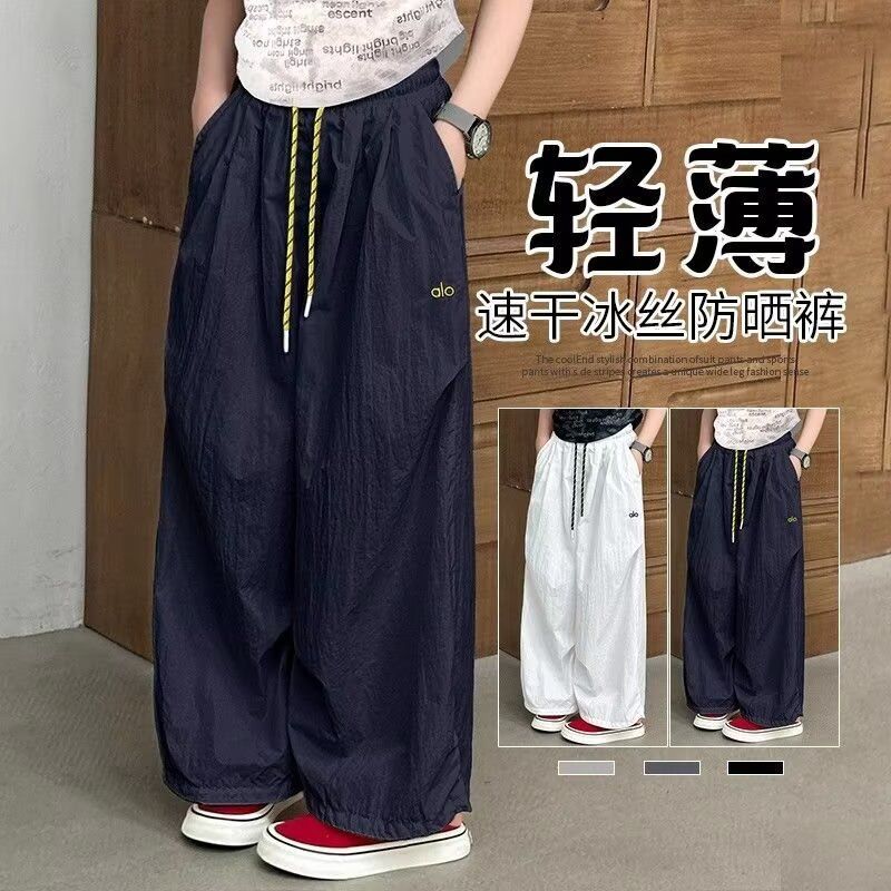 13462301.女童夏季薄款休闲运动阔腿裤儿童薄款透气两穿防蚊裤中大童潮