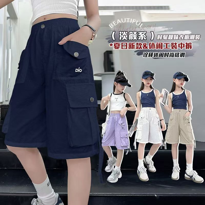 13462532.女童新款裤子夏季工装中裤儿童薄款透气中大童休闲运动五分裤潮