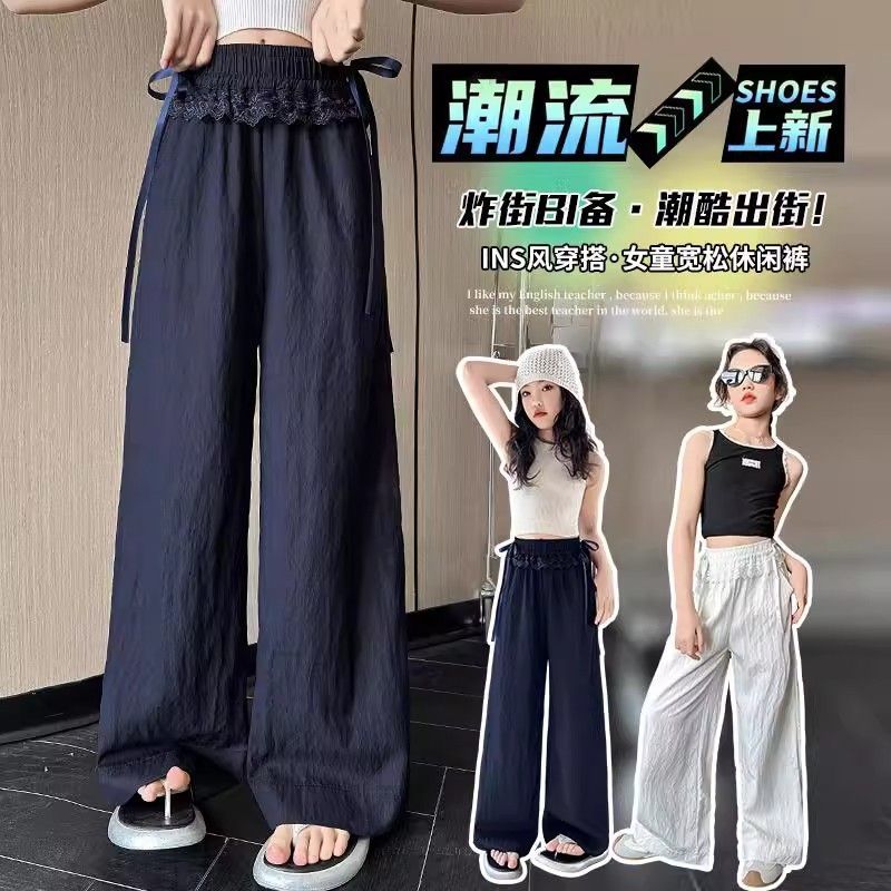 13462911.女童裤子夏季新款蕾丝腰阔腿裤中大童薄款透气防 蚊休闲运动长裤潮