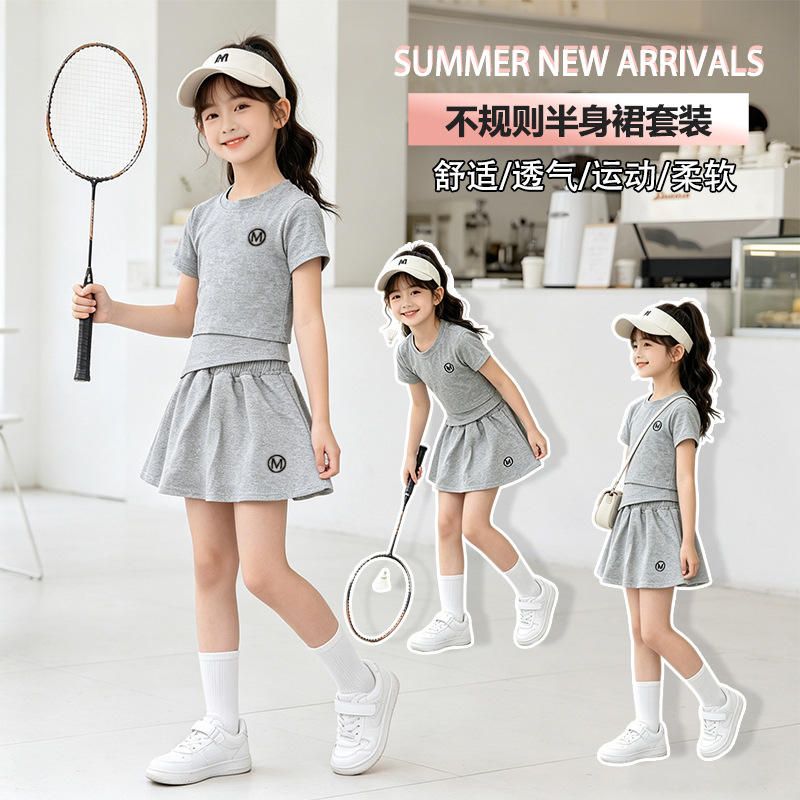 13468784.女童夏季裙裤户外运动套装2026新款韩系甜辣短袖T恤中大童运动潮酷两件套