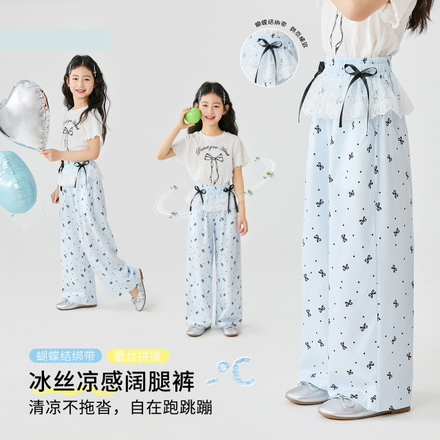 13472252.女童夏季冰丝蝴蝶结印花蕾丝腰阔腿裤中大童新款休闲运动两件套套装