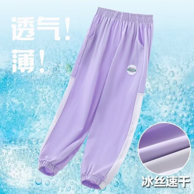 13489780.中大童女童夏季薄款冰丝防蚊束脚裤休闲运动速干裤夏季新款薄裤子