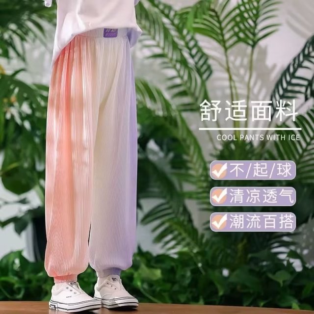 13488303.女童渐变冰丝防 蚊裤中大童夏季薄款透气束脚裤夏季新款渐变裤子