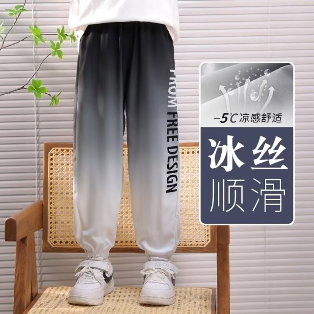 13488531.男童夏季渐变束脚防蚊裤中大童冰丝透气运动裤夏季新款渐变裤子