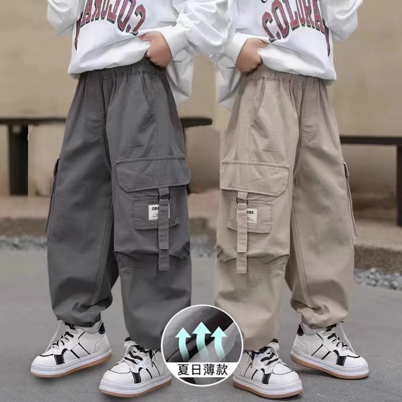13493976.儿童男童防蚊工装裤中大童夏季凉感速干休闲运动裤