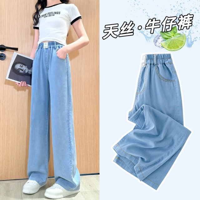 13493966.女童夏季天 丝牛仔裤中大童薄款透气直筒阔腿休闲运动裤