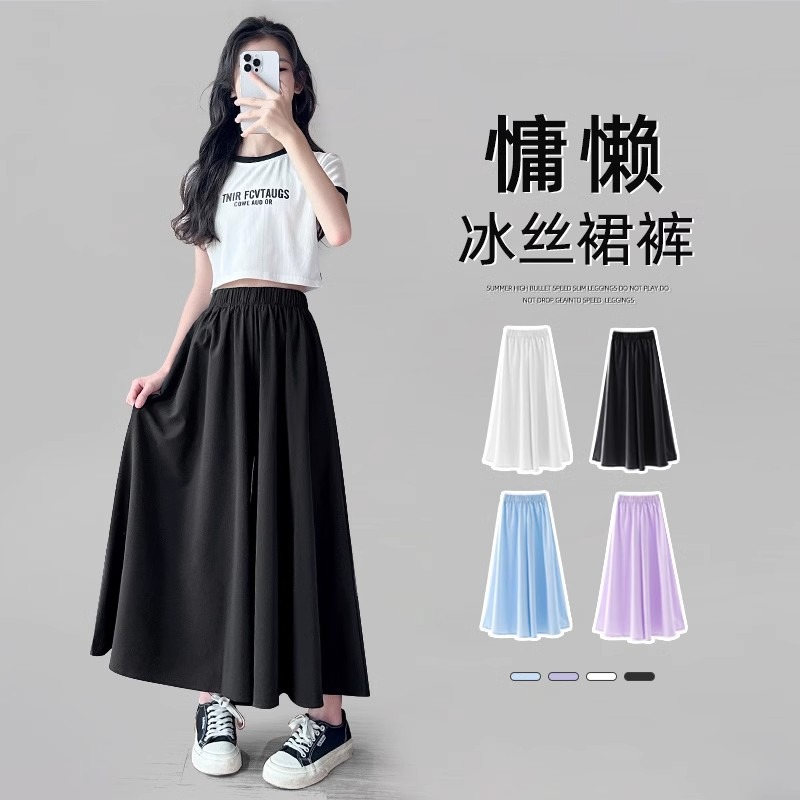 13493015.女童冰丝裙裤中大童夏季薄款高腰显瘦阔腿防蚊裤夏季新款阔腿薄裤子