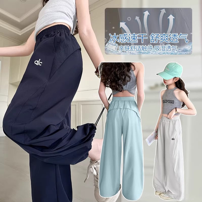 13504990.儿童女童透气两穿阔腿裤中大童夏季凉感轻薄防蚊工装裤儿童休闲运动裤