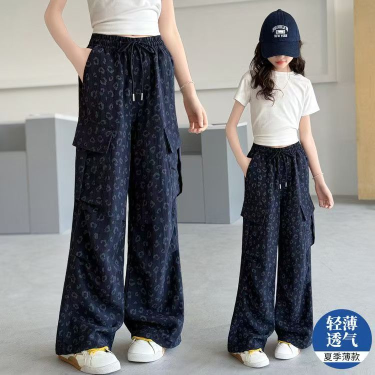 13507783.女童夏季豹纹工装裤中大童薄款防 蚊裤儿童冰丝透气宽松直筒休闲运动裤