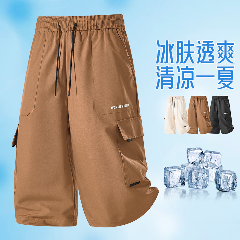 13514602.男士工装七分裤夏季冰丝凉感速干短裤大码宽松直筒休闲运动中裤