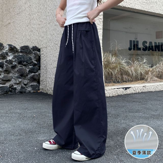 13516689.女童防 蚊裤夏季薄款冰丝阔腿裤中大童速干直筒休闲裤儿童裤子休闲运动长裤