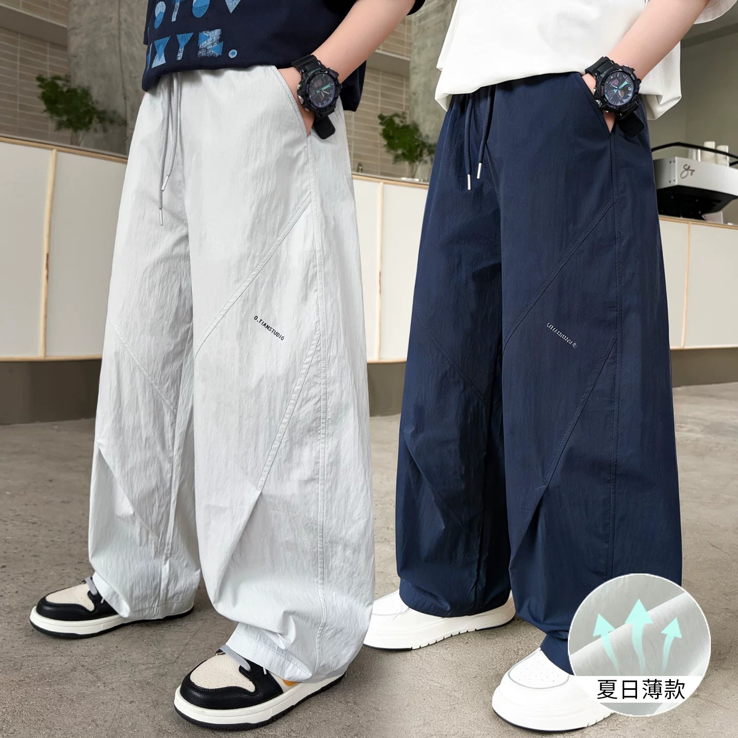 13518653.男童夏季冰丝速干防 蚊裤中大童轻薄透气阔腿裤儿童宽松直筒休闲运动长裤