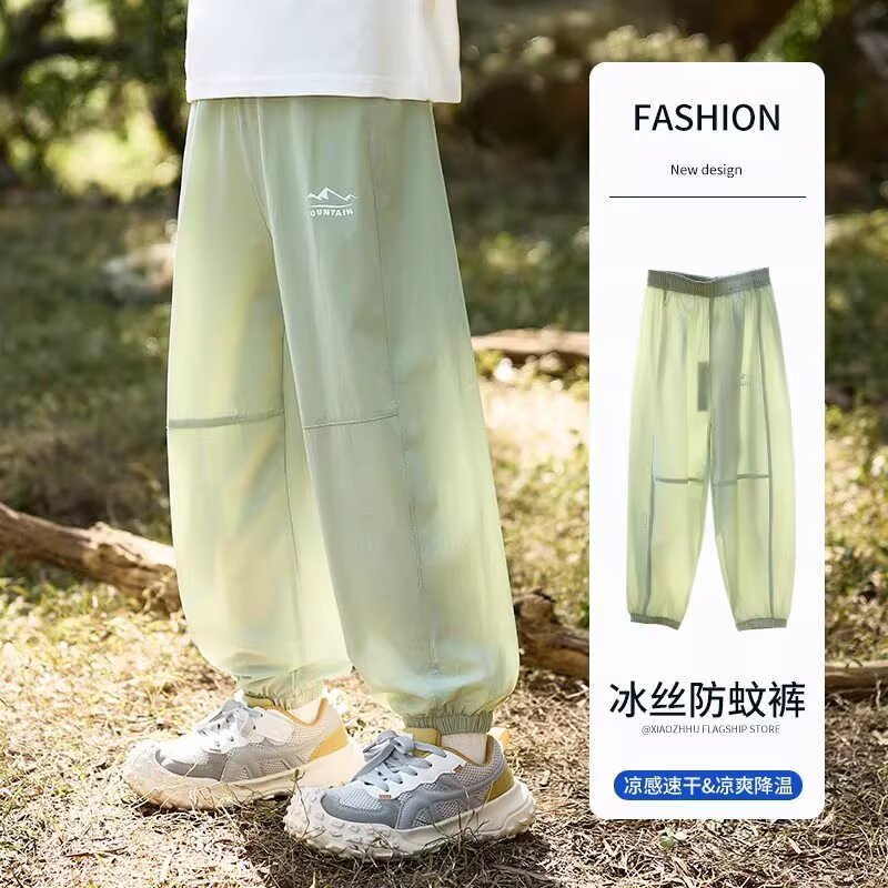 13532766.儿童防蚊裤男童夏季冰丝速干裤中大童轻薄透气束脚运动休闲长裤
