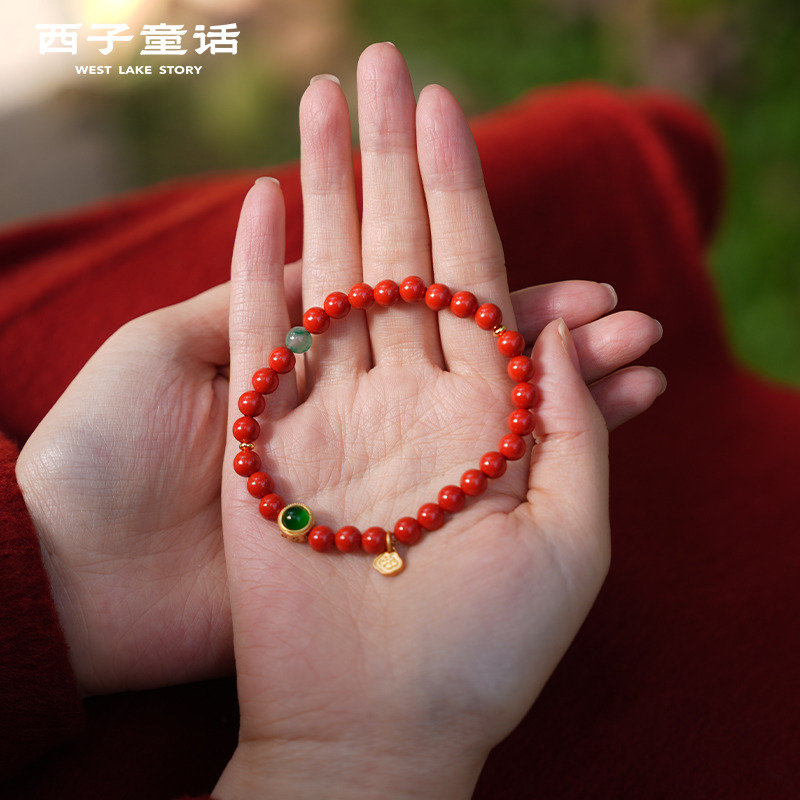 13125458.【灵隐景区直发】2026马年本命年朱砂单圈双圈手链男女款化穗手链
