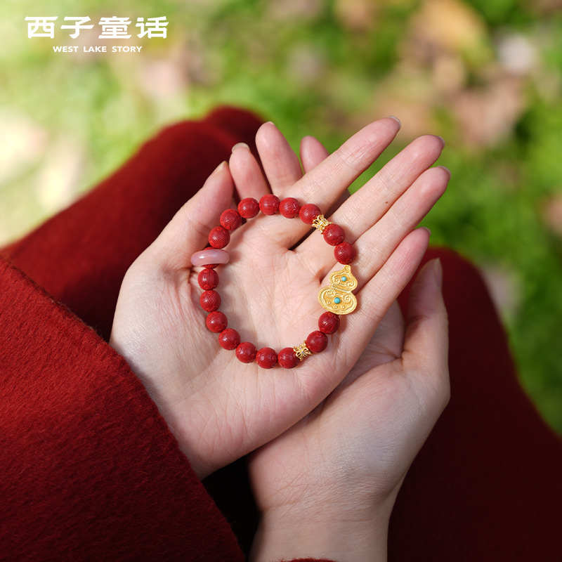 13125422.【灵隐景区直发】天然帝王砂手链福运绵延