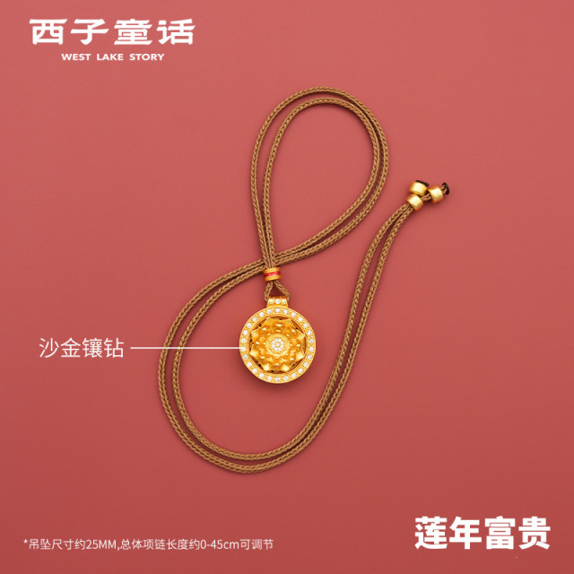 13125381.【灵隐景区直发】罗纳鸿福沙金八宝罗盘毛衣链女生毛衣链新中式民族风饰品