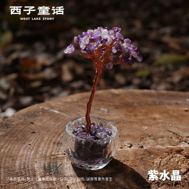 13125265.【灵隐景区直发】2026马年发cai树桌面摆件黄水晶玄关摆件