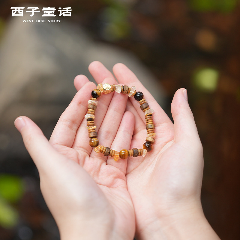 13125410.【灵隐景区直发】「添财万贯」沉香手串女生手链