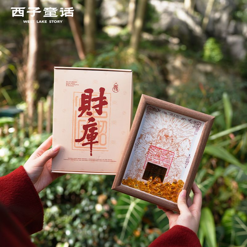 13125258.【灵隐景区直发】马年母钱cai库桌面摆件cai神开金库玄关摆件