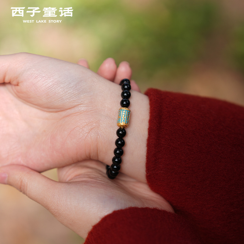 13125488.【灵隐景区直发】多宝天然沉香手链蓝晶石男女情侣本命手串